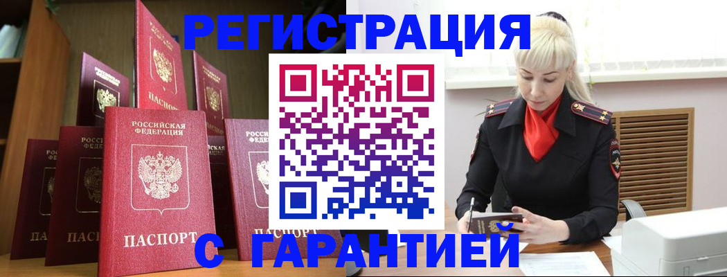 форма 3 в Кяхте